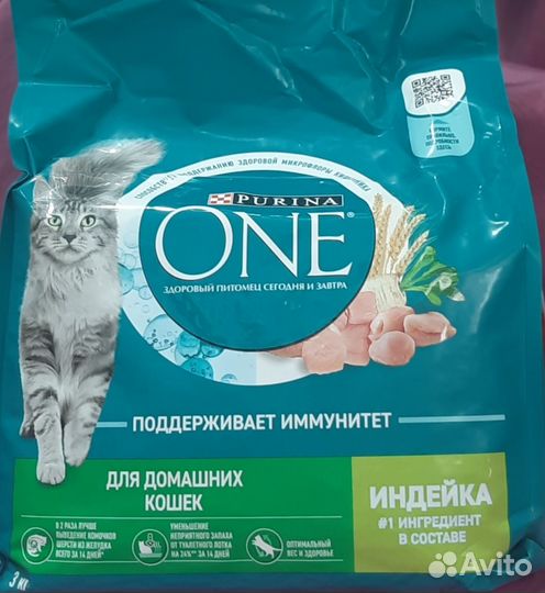Сухой корм для кошек purina one