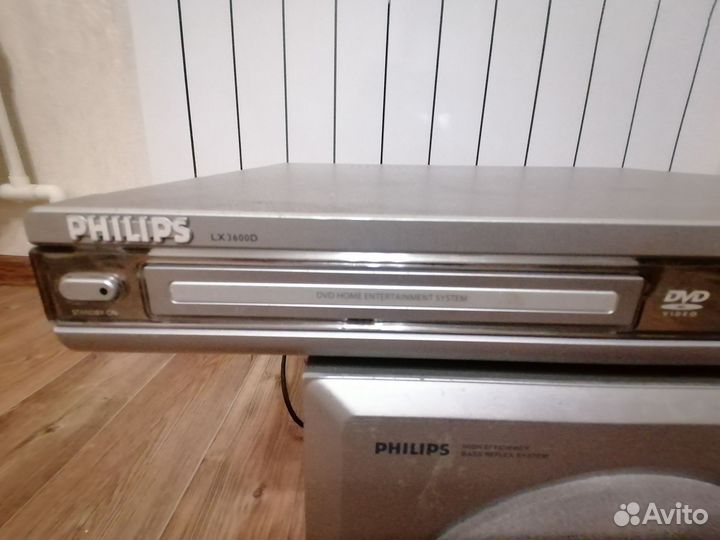 Домашний кинотеатр philips 5.1 lx3600d