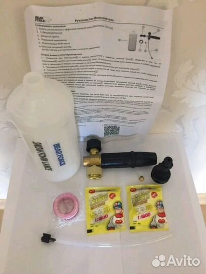 Пенная насадка для автомоек Karcher новая