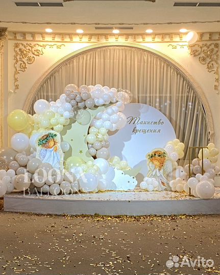 Фотозона на день рождения Фотозона в аренду