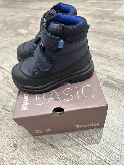 Ботинки детские