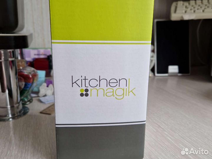 Набор кухонных принадлежностей Avon