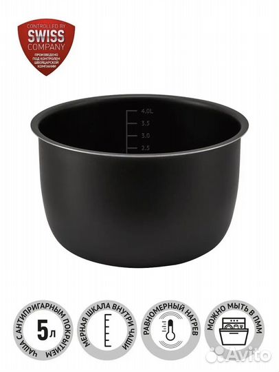 Чаща для мультиварки