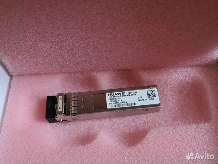 SFP модуль