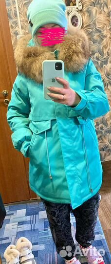 Парка зимняя