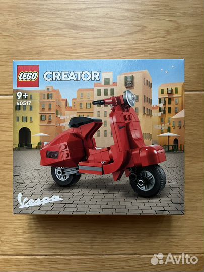 Lego Creator 40518 / 40468 / 40517 / 40650