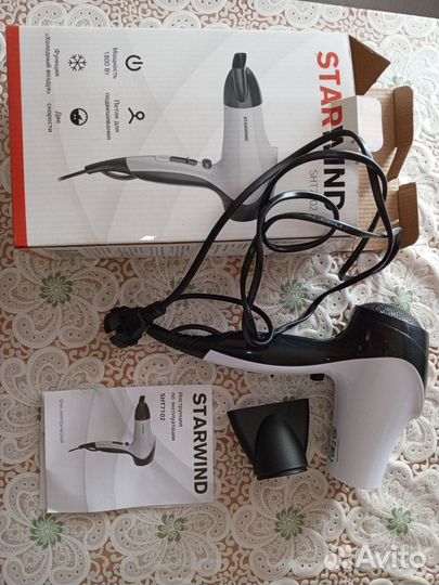 Фен Starwind SHT7102