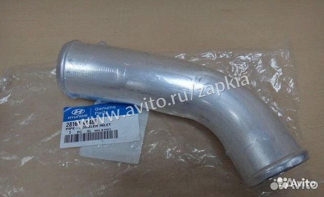 Патрубок интеркулера портер 1. Патрубок турбины на бмв е87. Патрубок турбины хундай старекс. 281384y000. Патрубки турбины гранд старекс 2008.