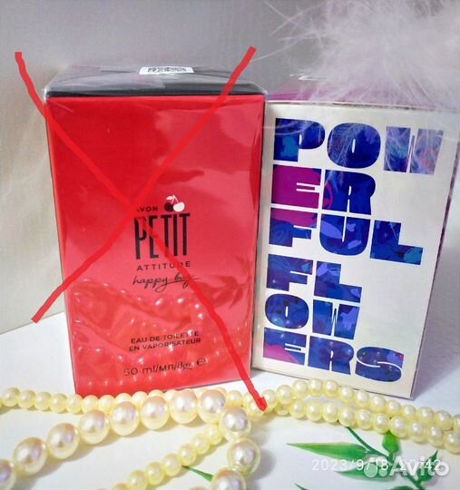 Avon Powerful Flowers, Petit Attitude Happy Bug