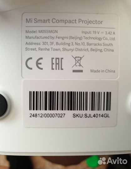 Проектор xiaomi mijia projector mini DLP