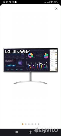 Монитор 34 дюйма, LG 34WQ650-W серебристый