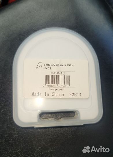 Фильтр ND8 для камер SMO 4K, Naked Go Pro 6, 7