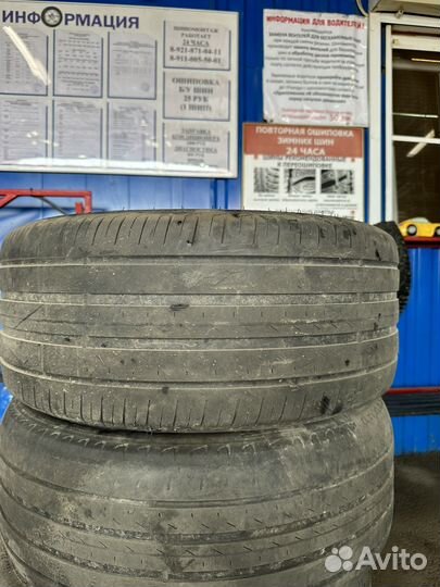 Шины бу r 19 275 35