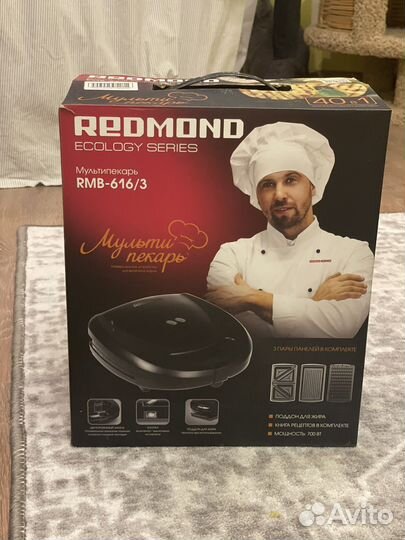 Мультипекарь redmond