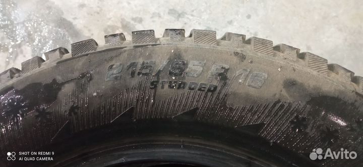 Michelin X-Ice North XIN3 215/65 R16