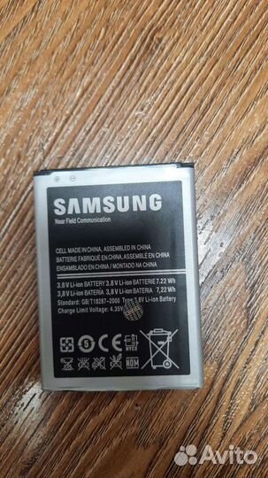 Аккумулятор для телефона samsung s4 mini