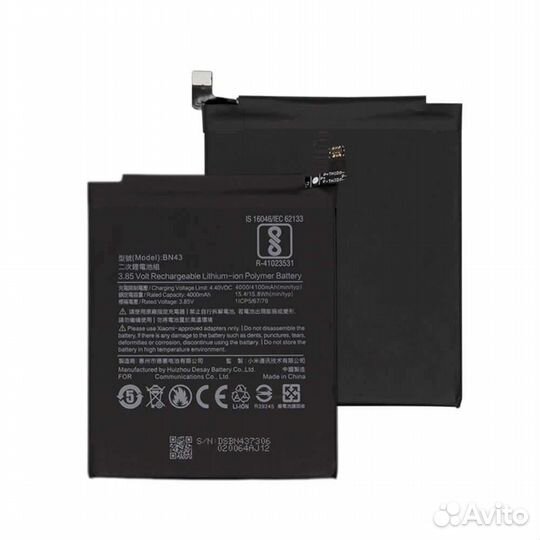 Аккумулятор для смартфонов Xiaomi