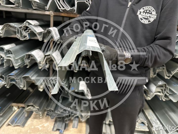 Кузовной порог Skoda Fabia 1