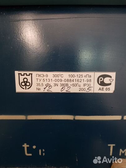 Печь пкэ-9