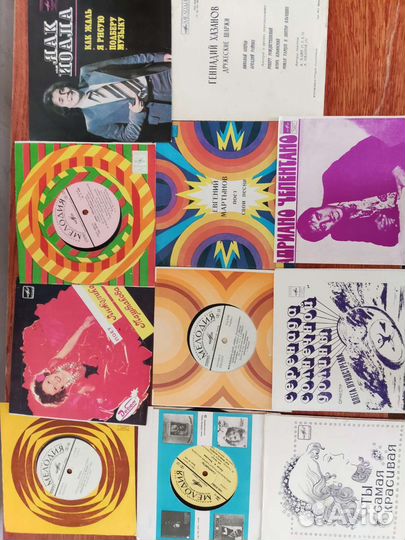 Виниловые пластинки СССР