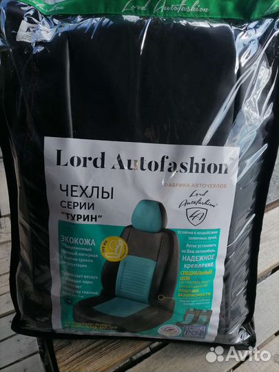 Чехлы на Ниву travel с подлокотником