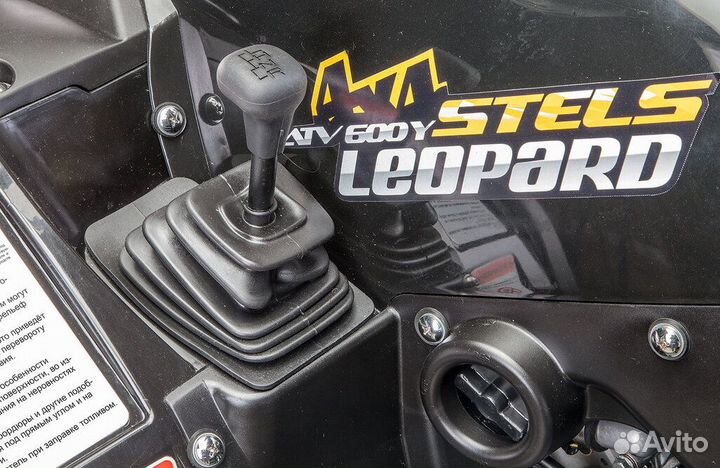 Квадроцикл stels ATV 600 YS leopard