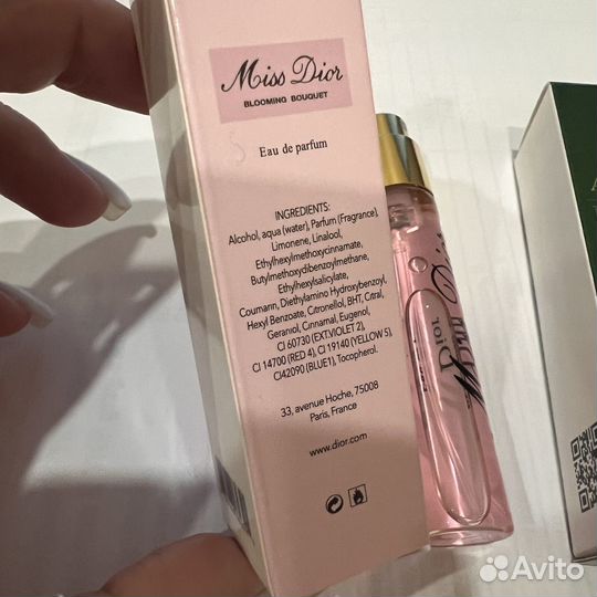 Miss dior blooming bouquet пробник