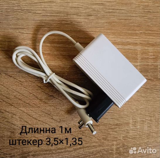 Адаптер блок питания 12v xiaomi