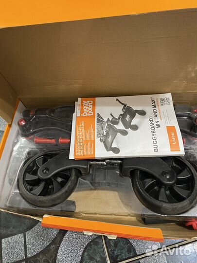 Подставка, подножка для второго ребенка