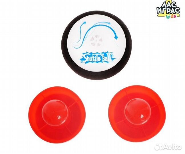 Аэрохоккей напольный