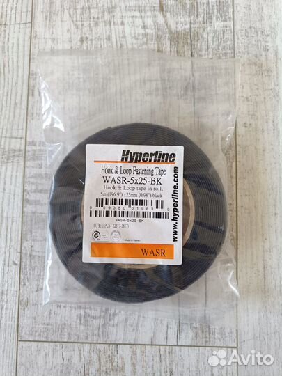 Hiperline лента липучка в рулоне