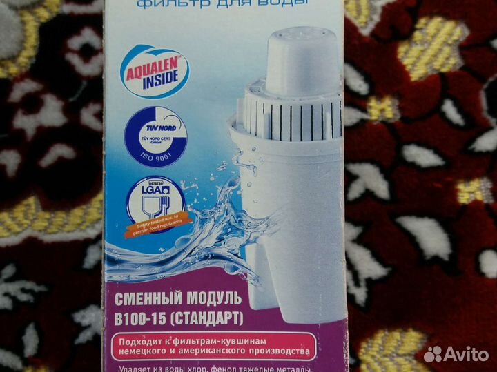 Картридж для фильтра 