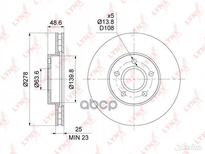 Диск тормозной перед BN1440 lynxauto