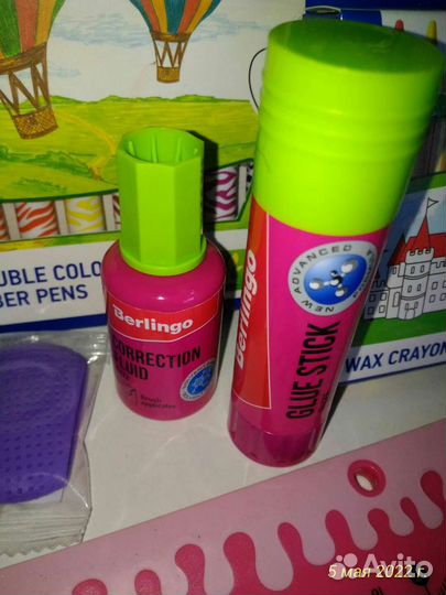 Канцтовары