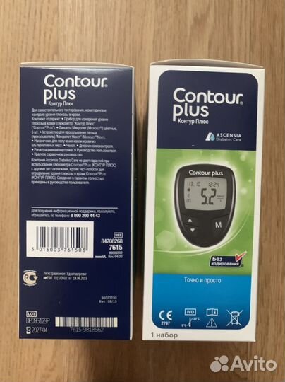 Глюкометр contour plus