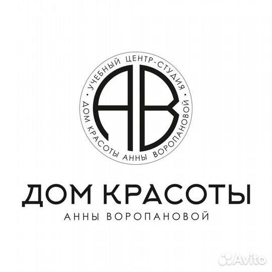 Парикмахер стилист колорист