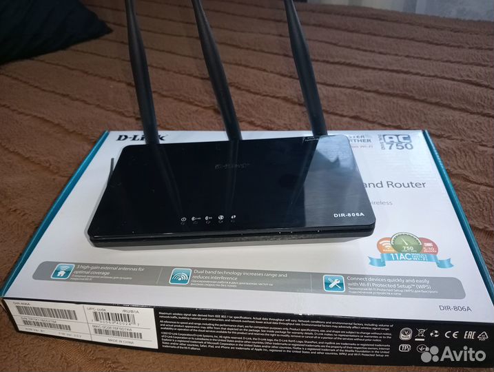 Продам роутер