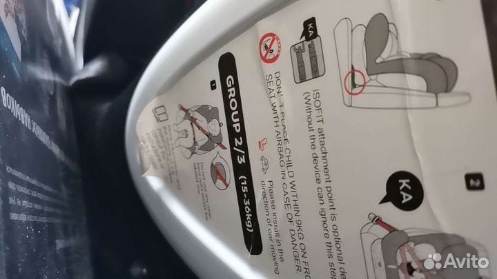 Автокресло