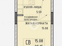 Квартира-студия, 32,1 м², 3/14 эт.