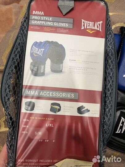 Перчатки для единоборств mma