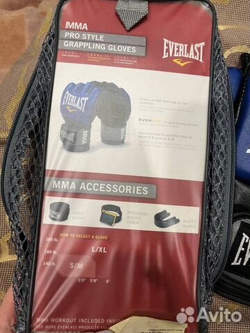 Перчатки для единоборств mma