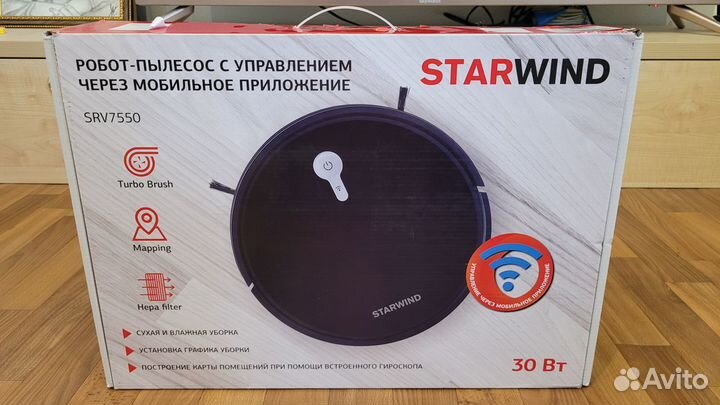 Робот пылесос Starwind новый