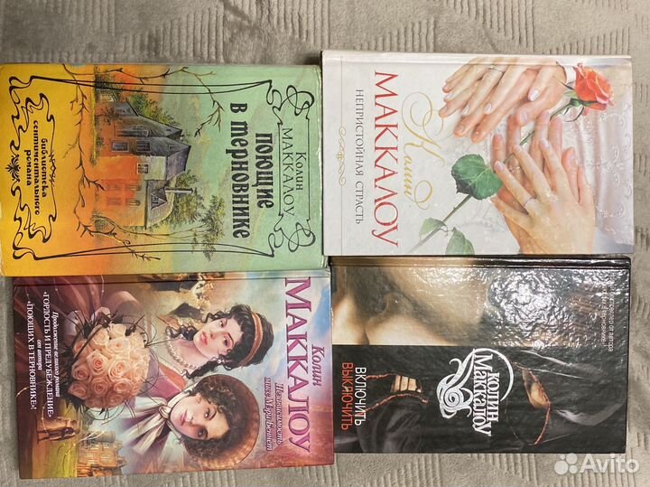 Худ. литература