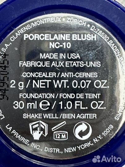 Тональное средство la prairie