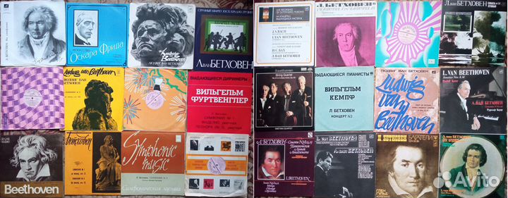 Грампластинки СССР (классика, джаз)