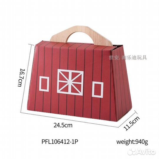 Деревянная ферма с животными