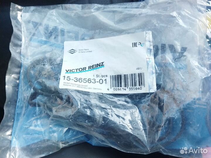 Прокладка клапанной крышки ford focus/mondeo