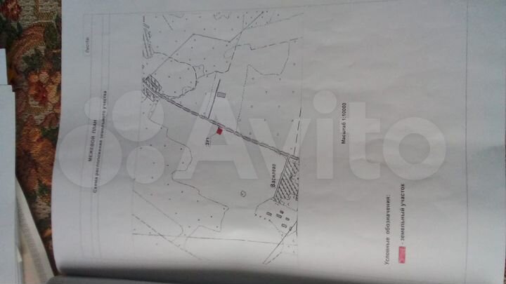 Участок 15 сот. (ИЖС)