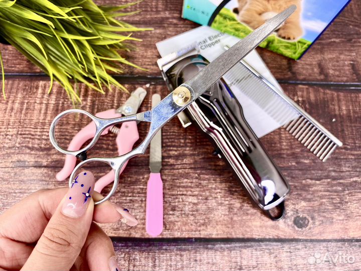 Машинка для стрижки животных набор
