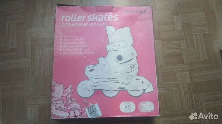 Роликовые коньки детские раздвижные